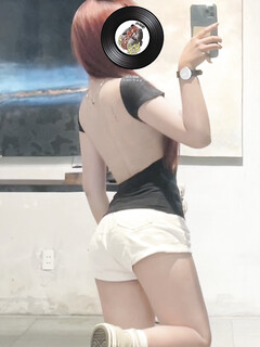 E Trinh dâm dĩ