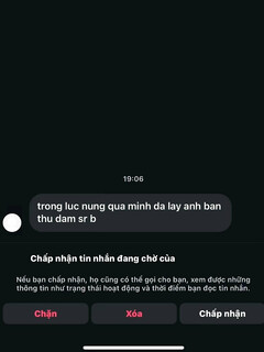 Lạy chúa tôi!